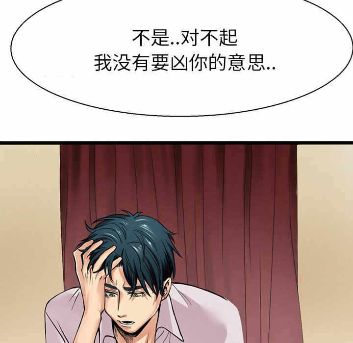 第95张