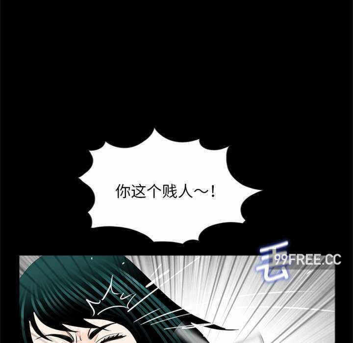 第78张