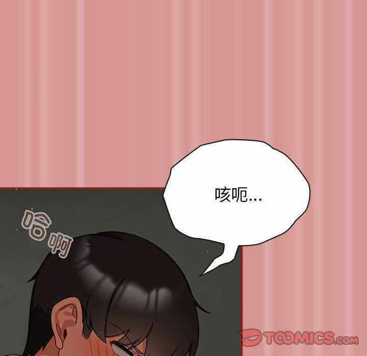 第13张