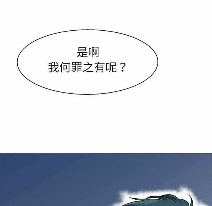 第122张