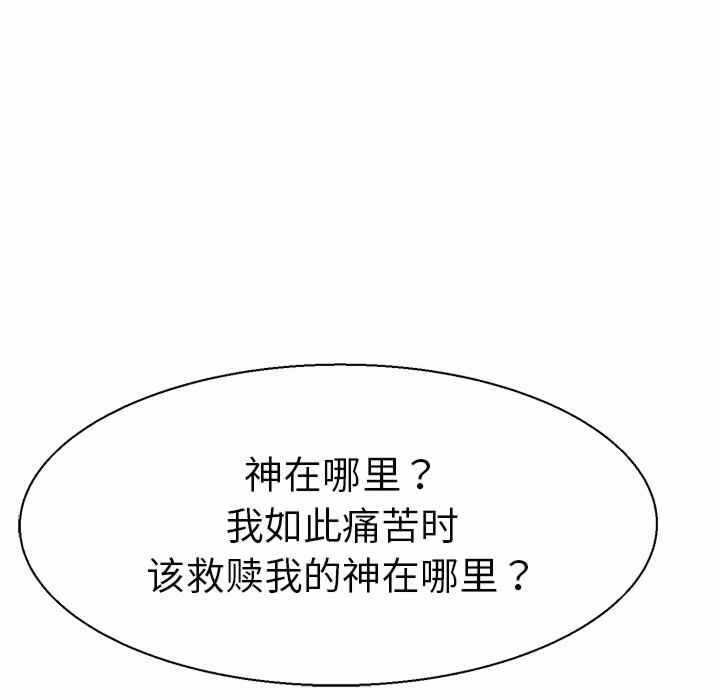 第128张