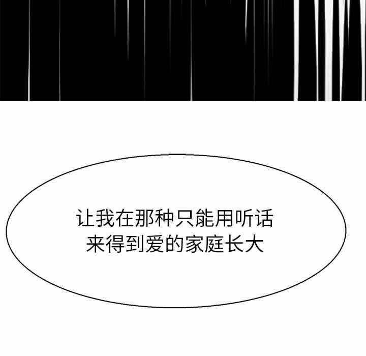 第3张