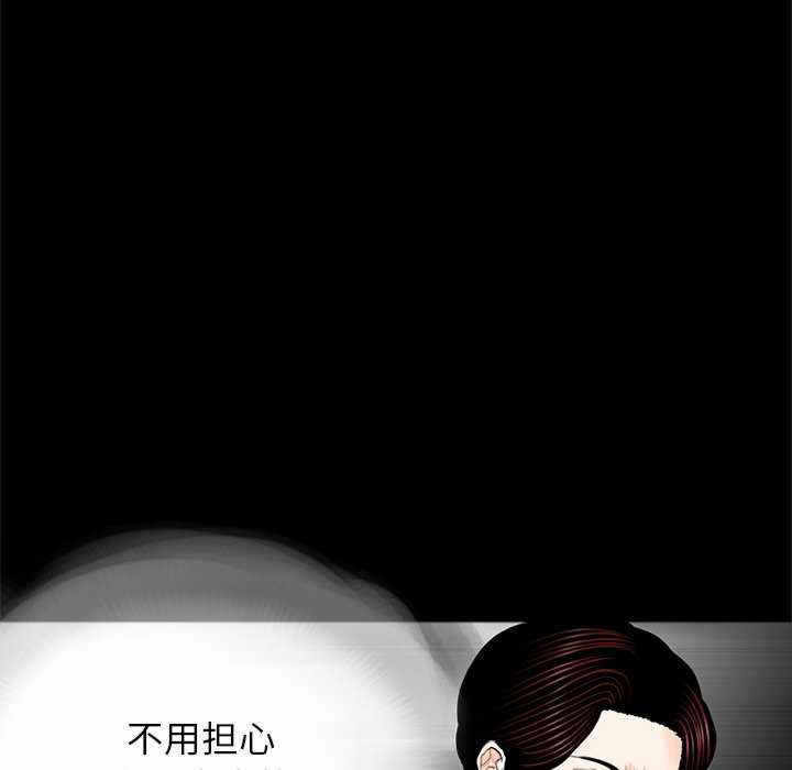 第96张