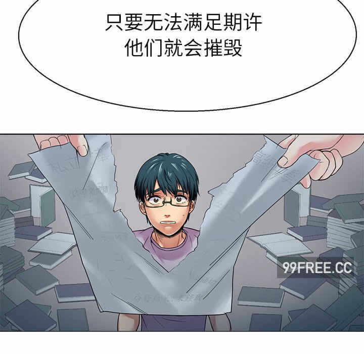 第8张