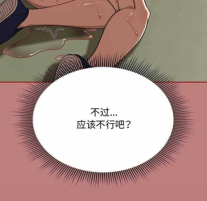 第46张