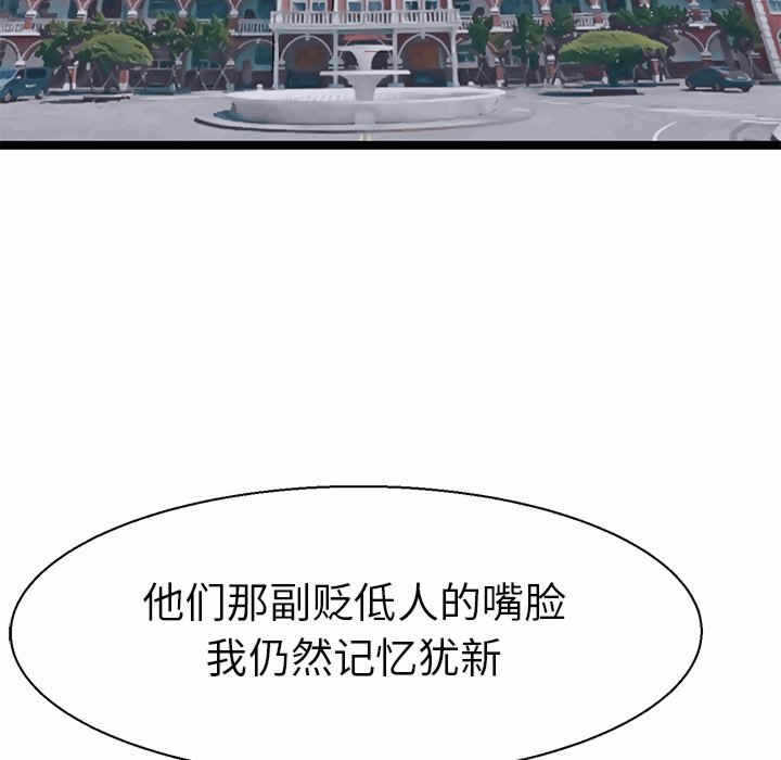 第11张
