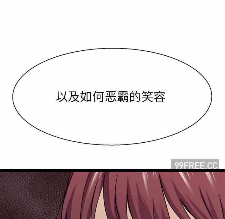 第18张