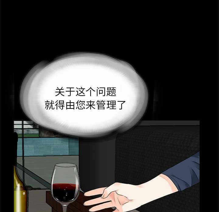 第104张