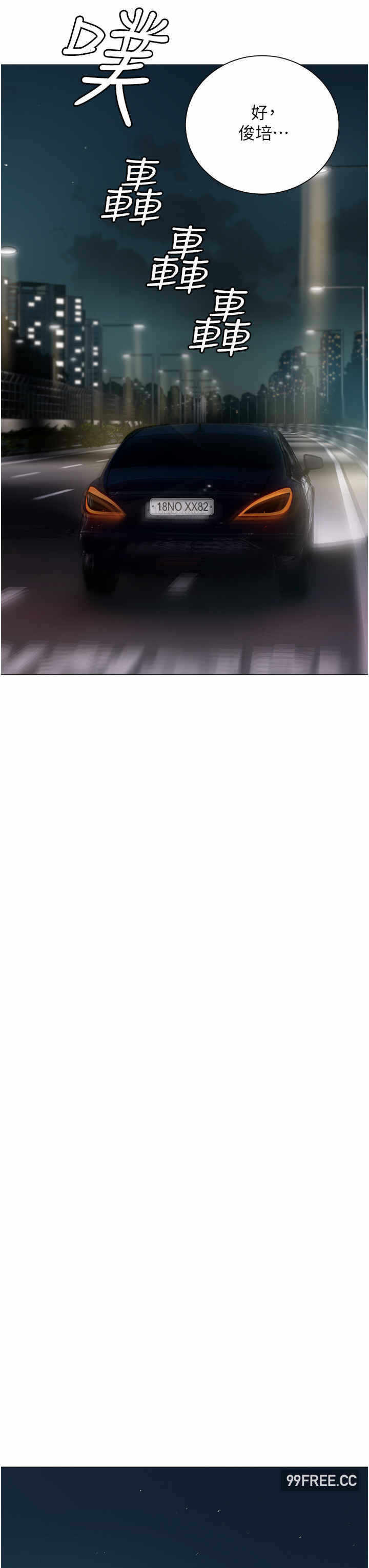 第27张