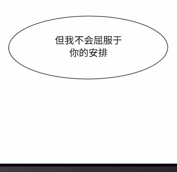 第30张