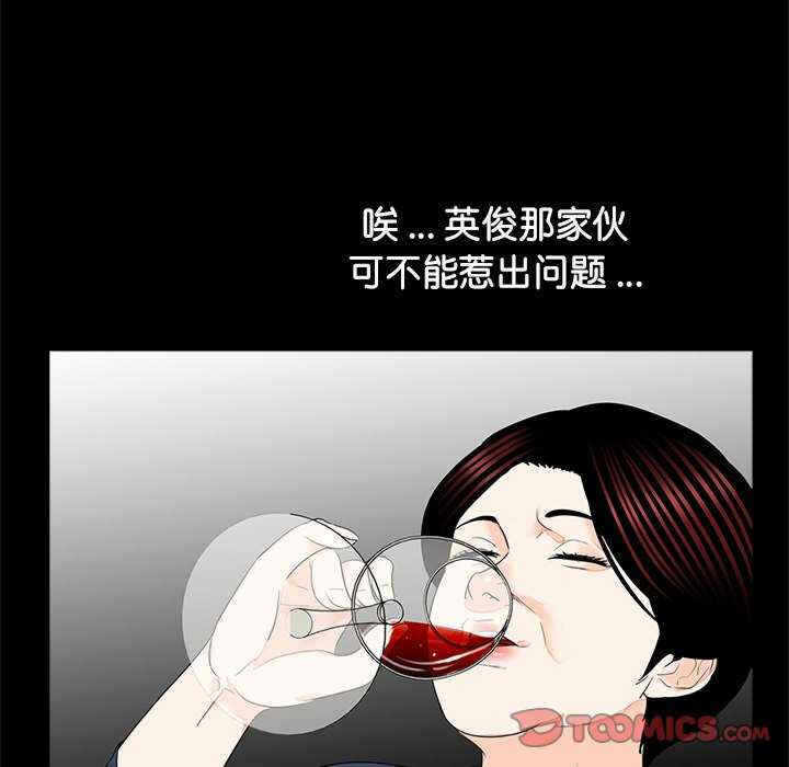 第107张