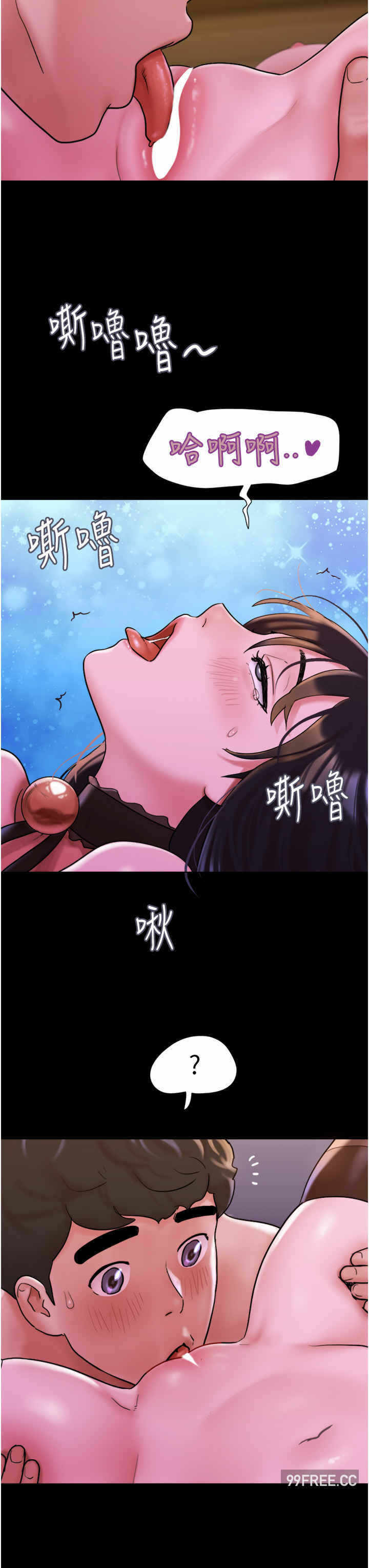 第23张