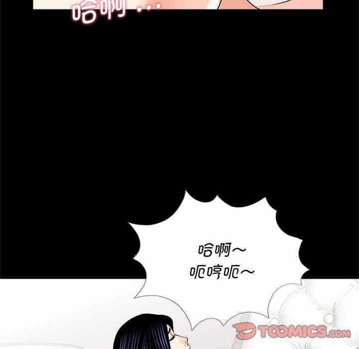 第3张