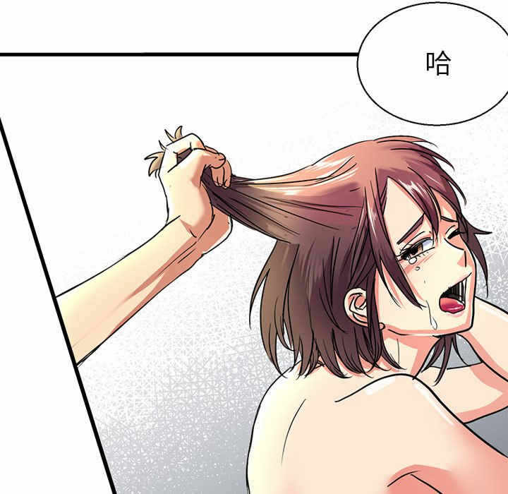 第41张