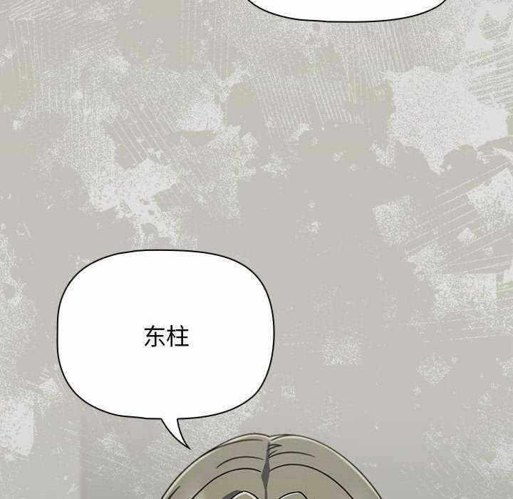 第84张