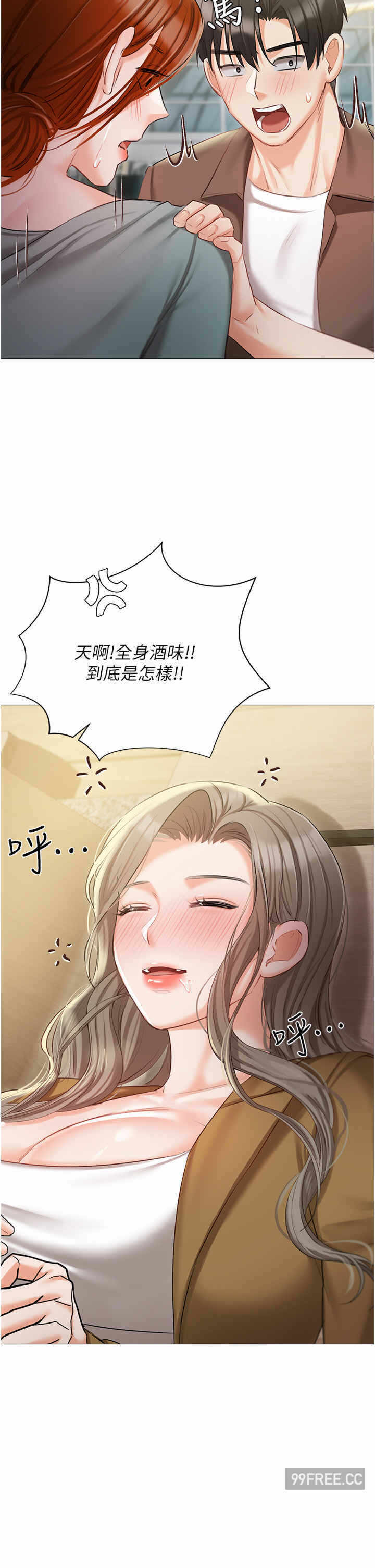 第38张