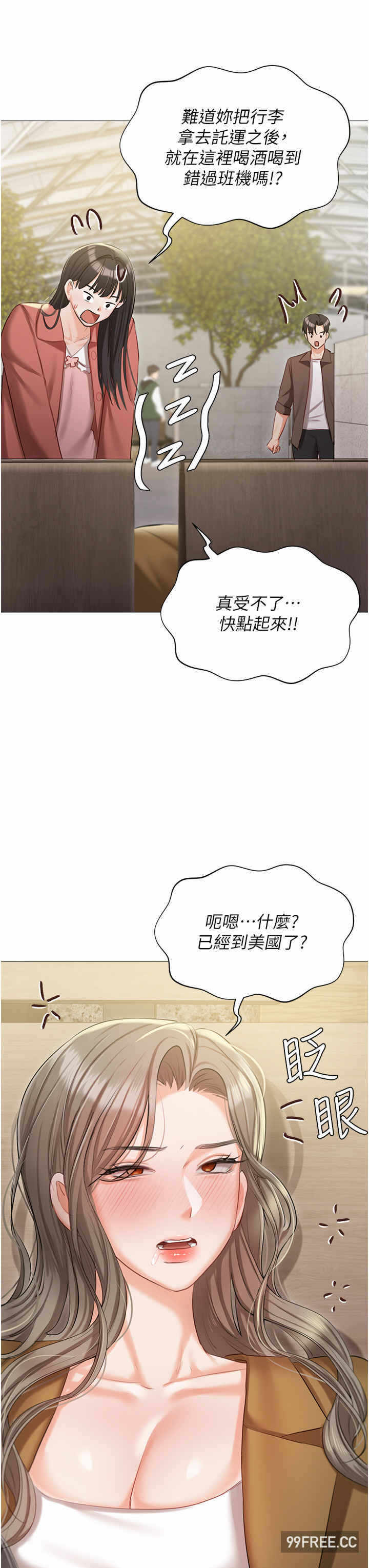 第39张