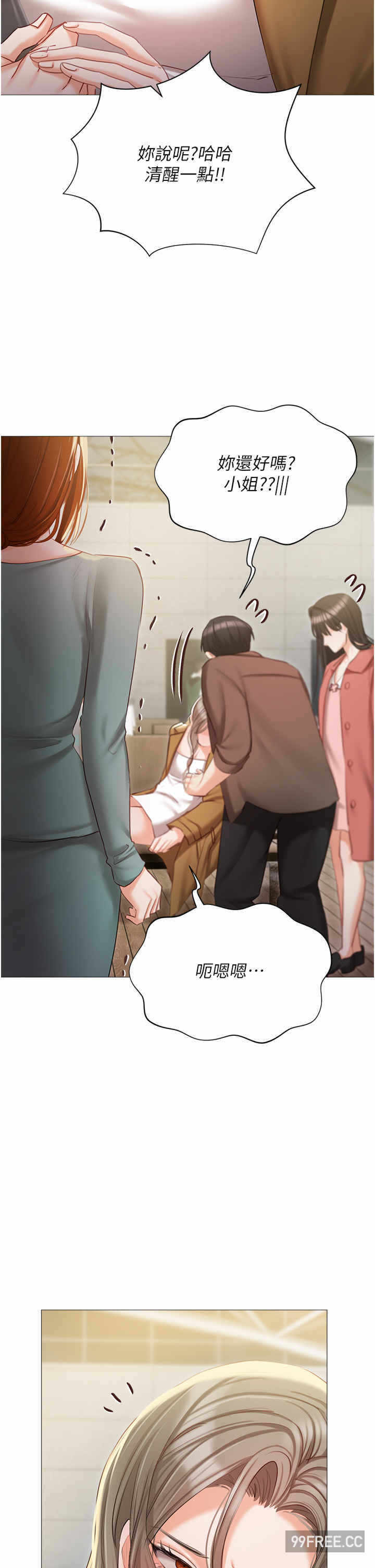 第40张