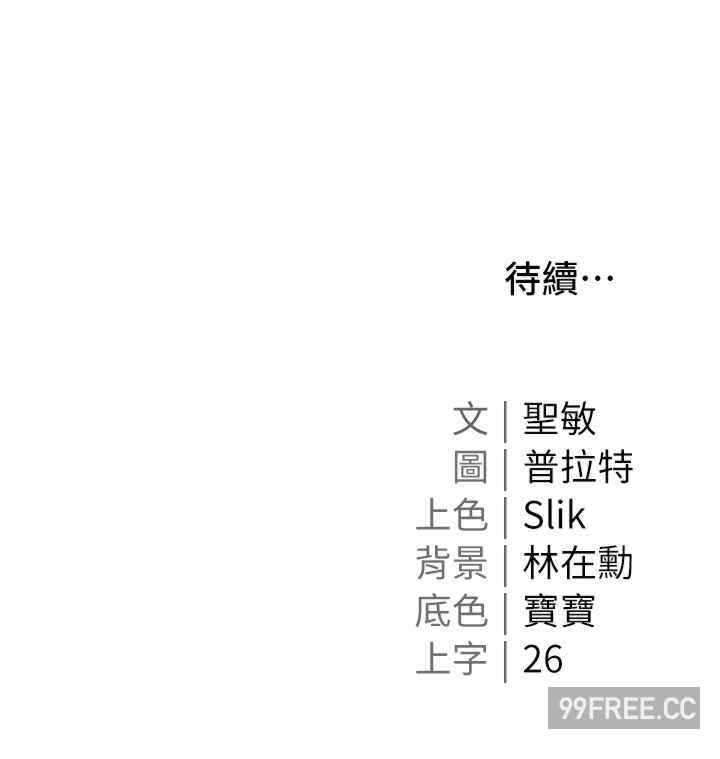 第49张