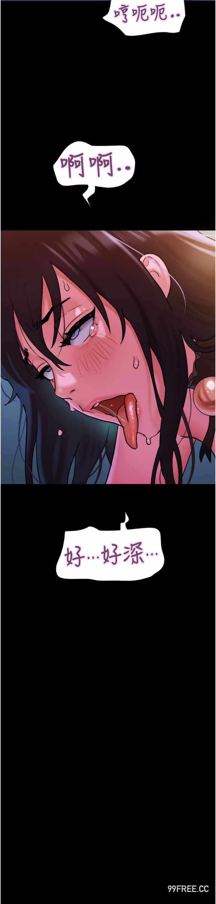 第39张