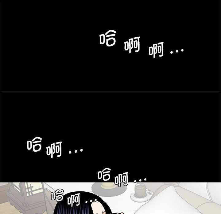 第31张