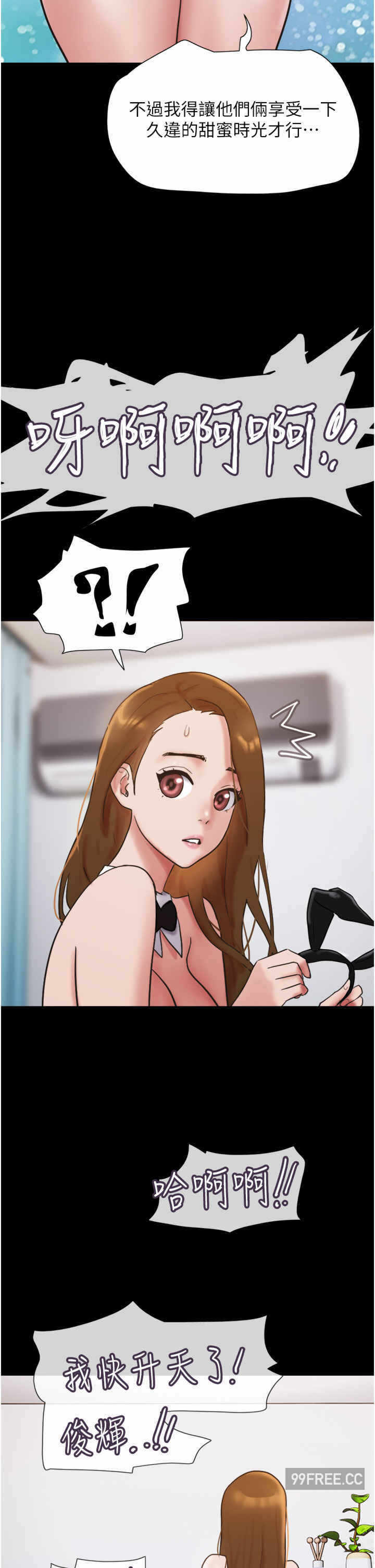 第42张