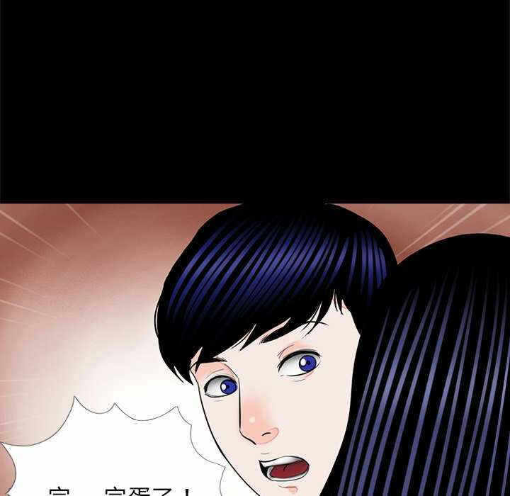 第40张