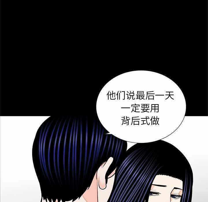 第45张