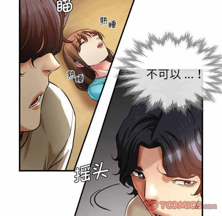 第41张