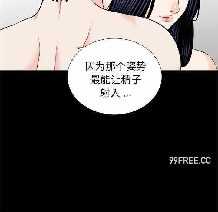 第48张
