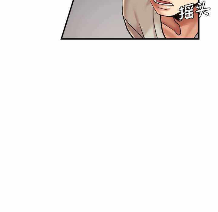 第44张