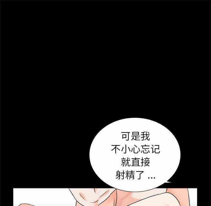 第50张