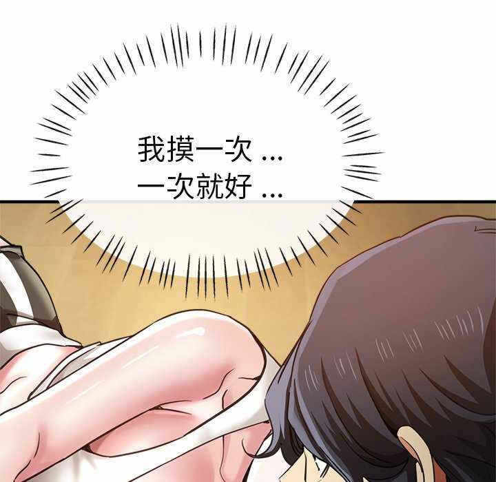 第46张
