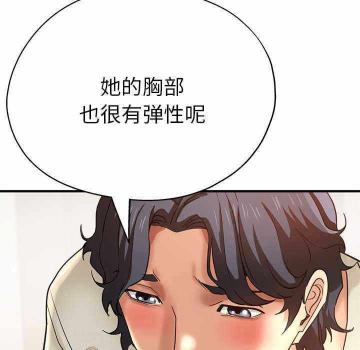 第56张