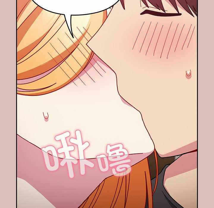 第46张