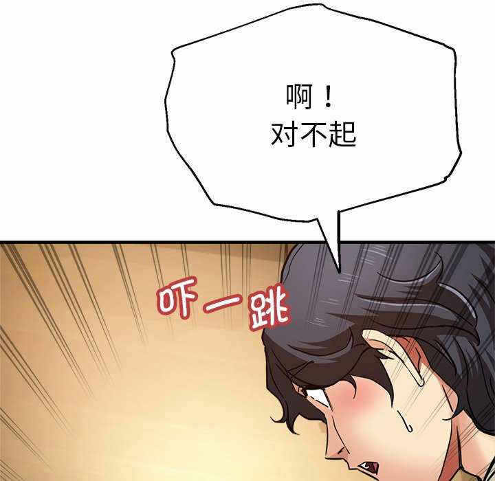 第70张
