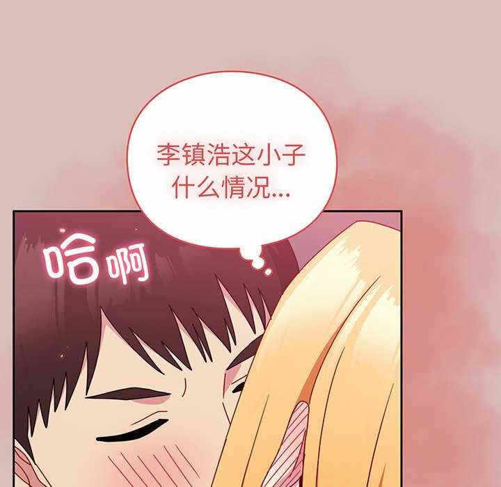 第56张