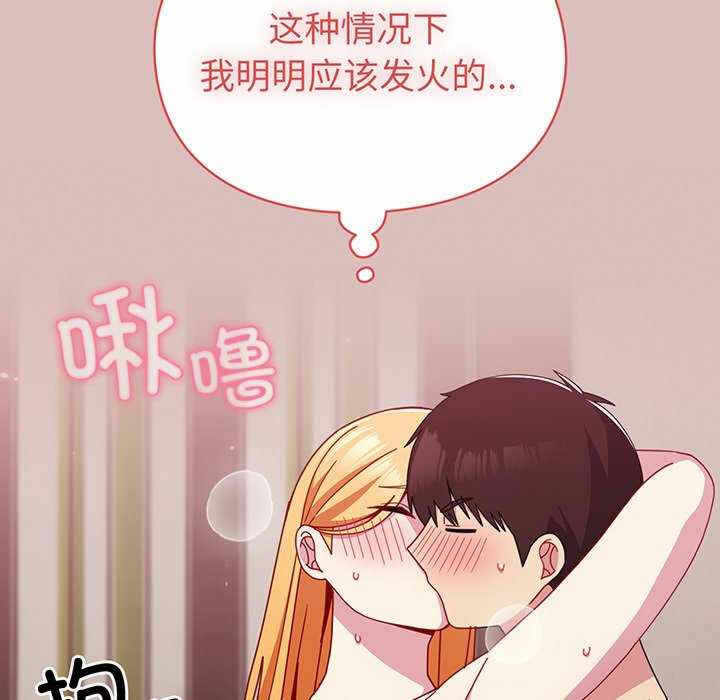 第63张