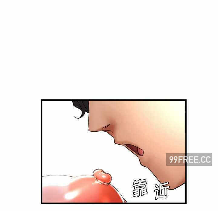 第88张