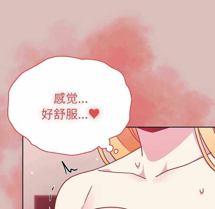 第74张