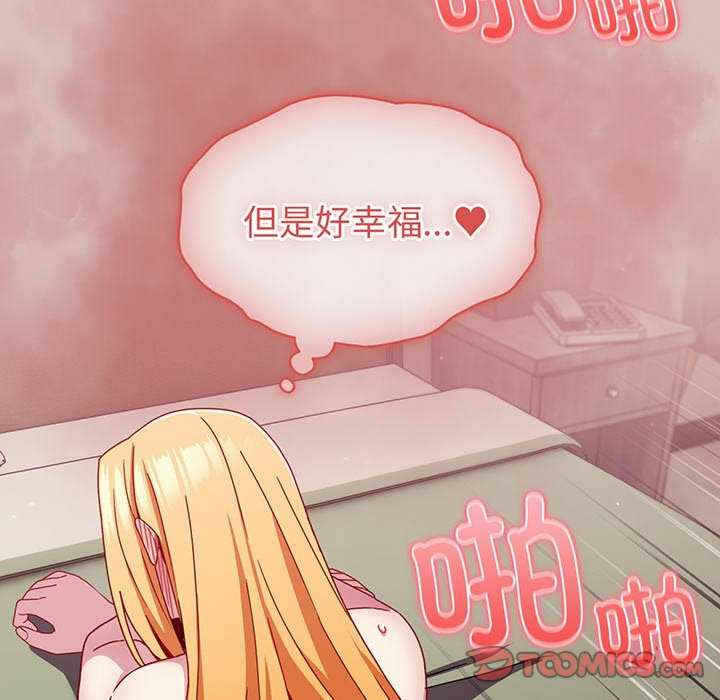 第89张