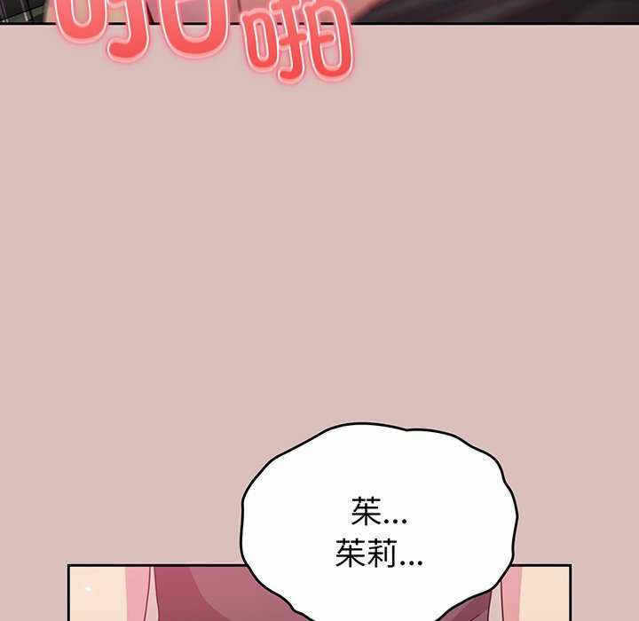 第93张