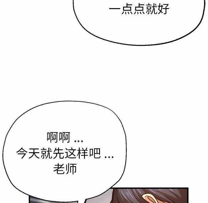 第120张