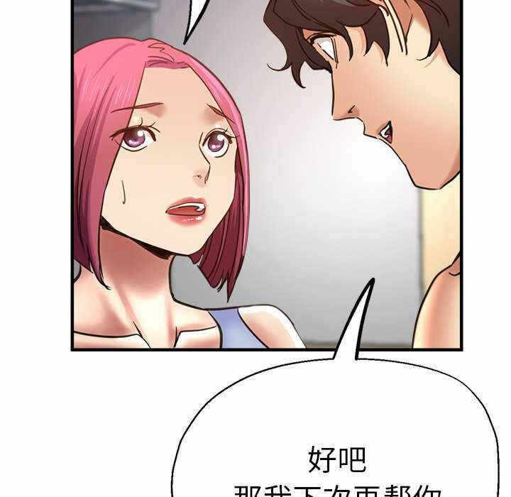 第121张
