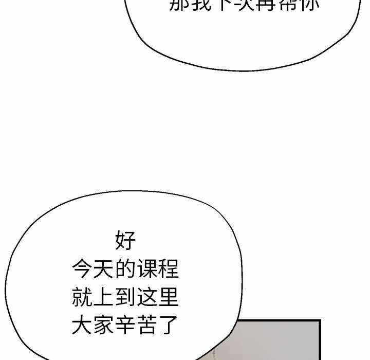 第123张