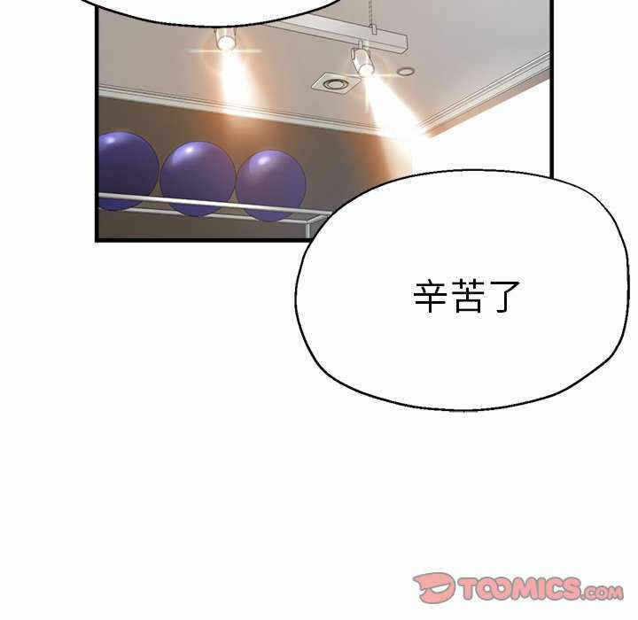 第126张