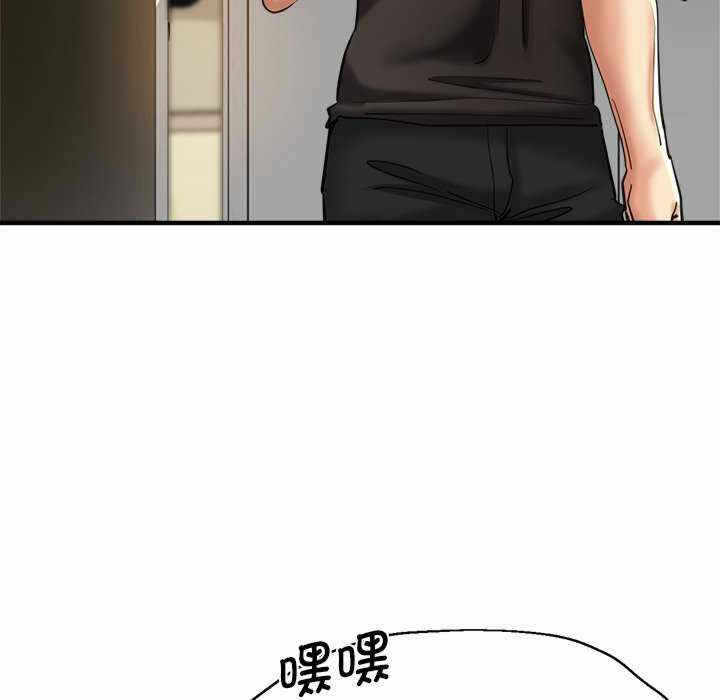 第133张