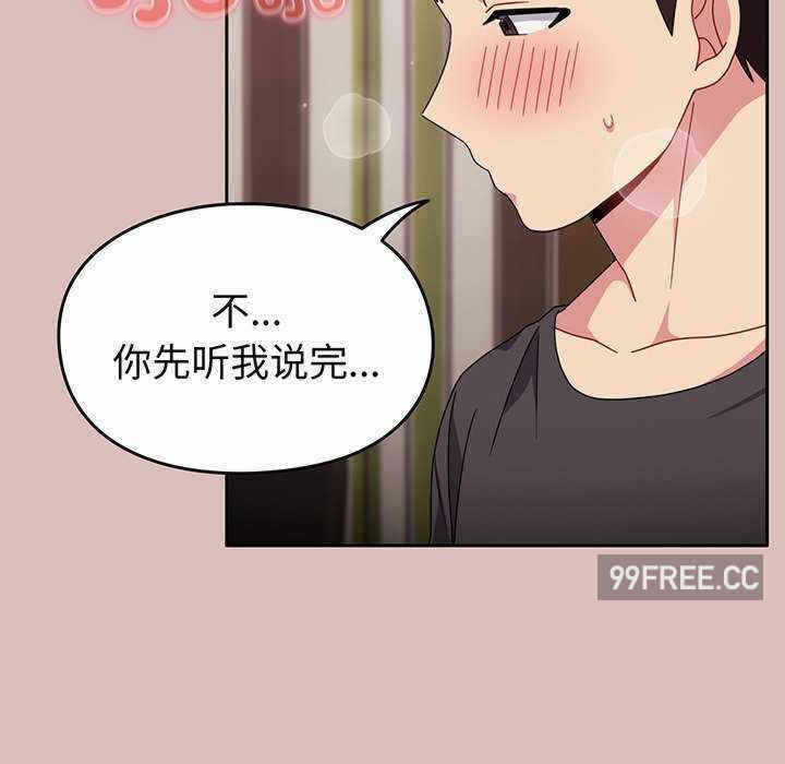 第107张