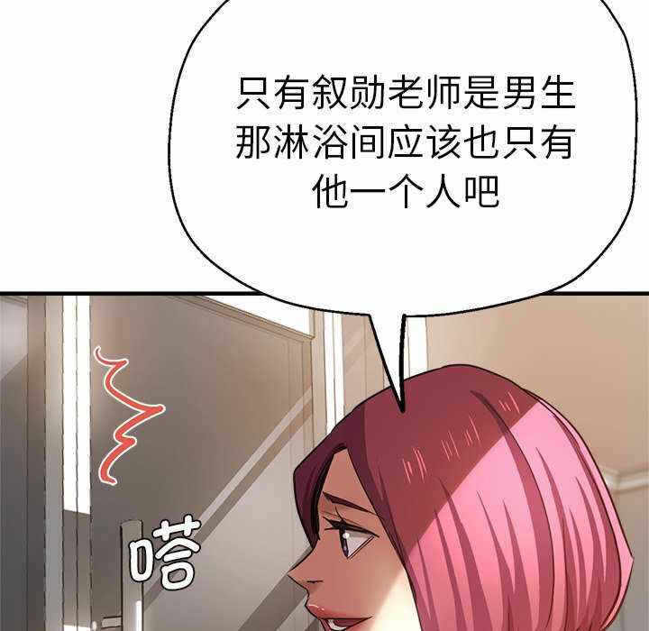 第135张