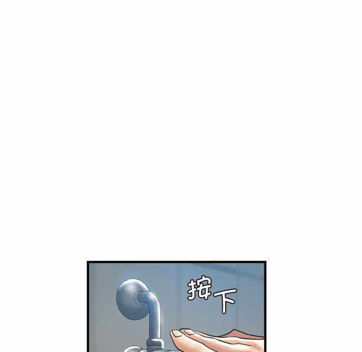 第139张